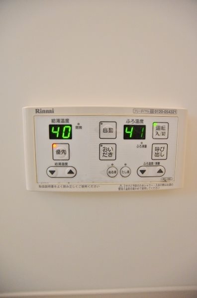 高峰第６晴和ビル その他15