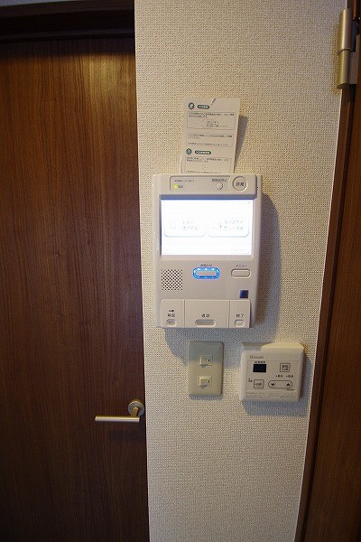 高峰第６晴和ビル その他3