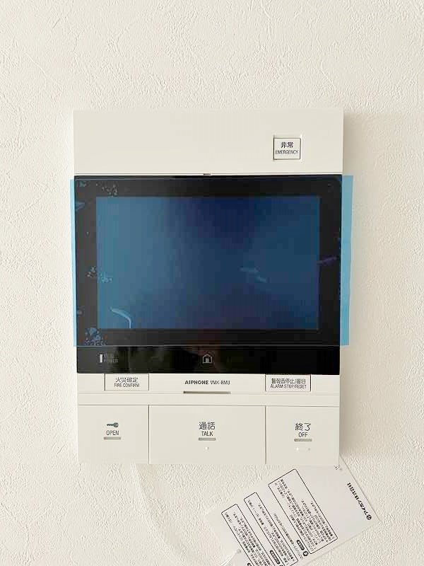 ONE　PROJECT三萩野（ワンプロジェクト三萩野） その他3