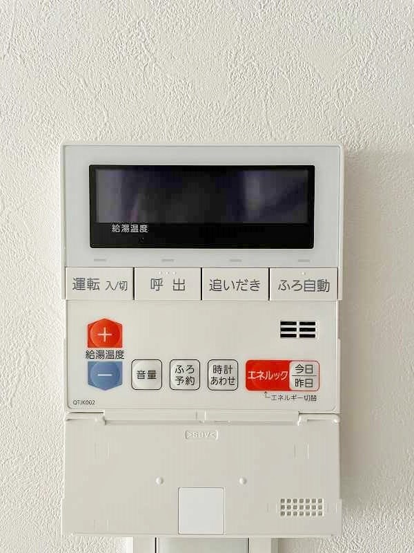 ONE　PROJECT三萩野（ワンプロジェクト三萩野） その他24