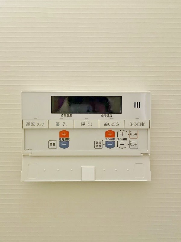 ONE　PROJECT三萩野（ワンプロジェクト三萩野） その他4