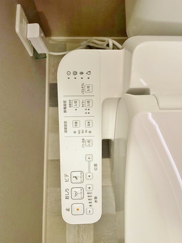 ONE　PROJECT三萩野（ワンプロジェクト三萩野） その他11