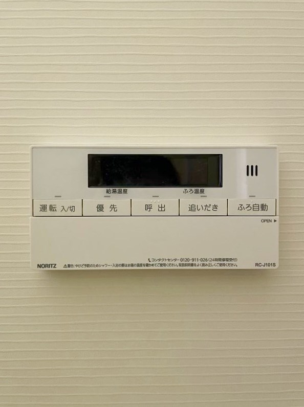 ONE　PROJECT三萩野（ワンプロジェクト三萩野） その他17