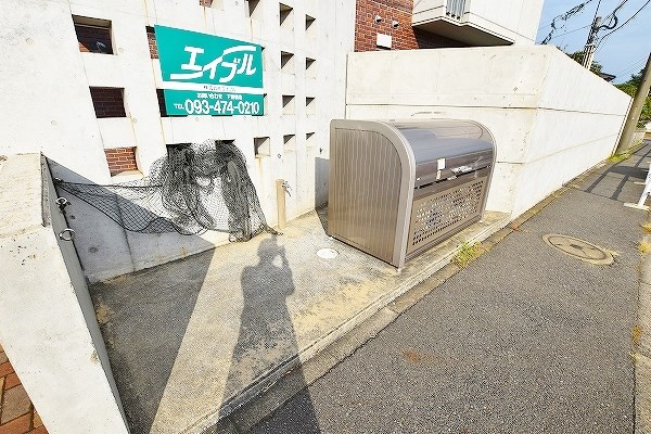 サンクス光   その他外観2