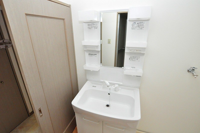 メゾンドプラム嵐山  その他1