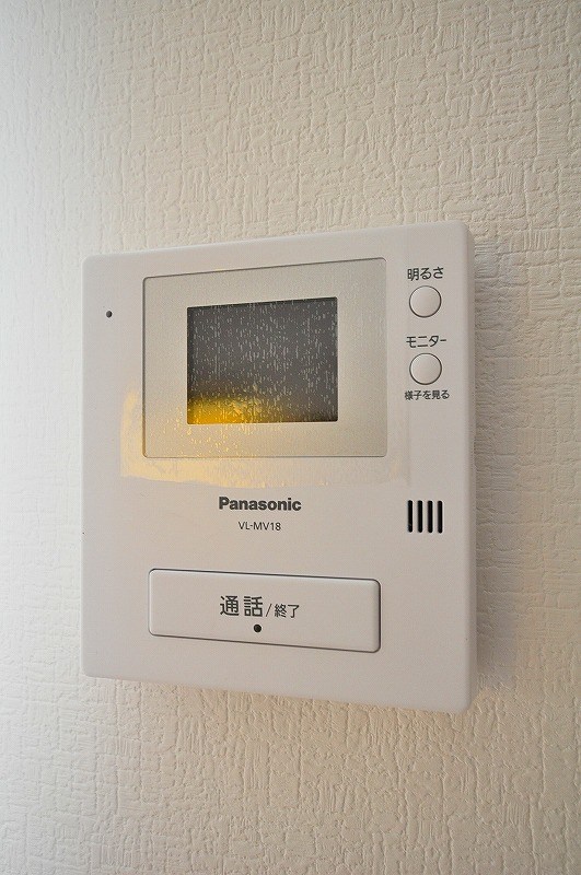 メゾンドプラム嵐山  その他3