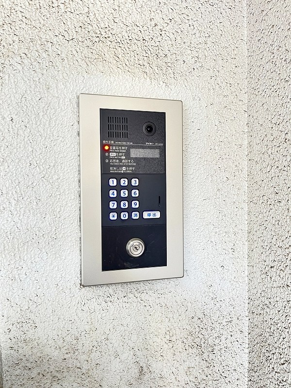 グレース緑ヶ丘    その他外観4