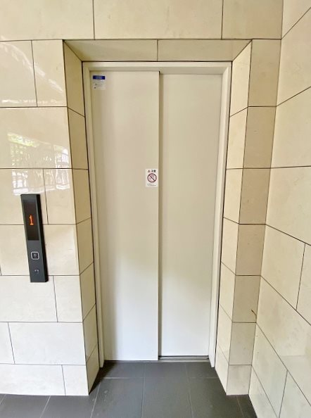 高峰第６晴和ビル その他外観4