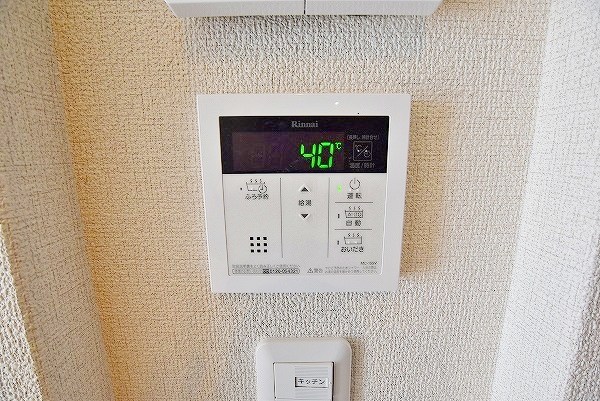 シャーメゾン優蒼の杜　壱番館 その他13