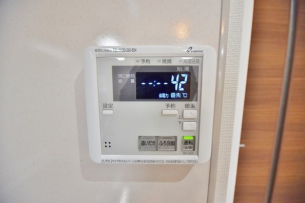 リュシオールレジデンス その他21