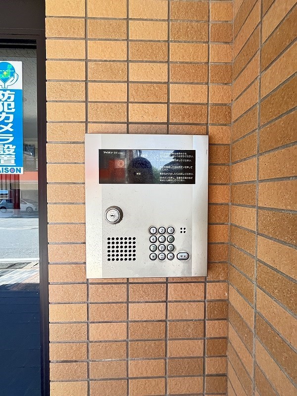 守恒センタービル その他外観2