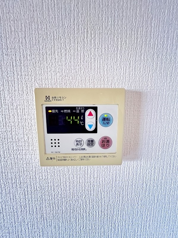 守恒センタービル その他26