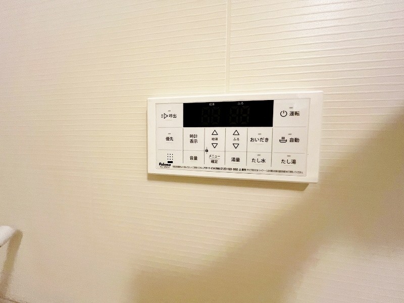 La　Pause愛宕（ラポーズ愛宕） その他15