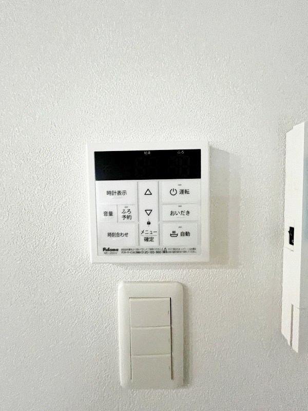 La　Pause愛宕（ラポーズ愛宕） その他28