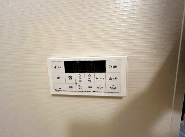 La　Pause愛宕（ラポーズ愛宕） その他17