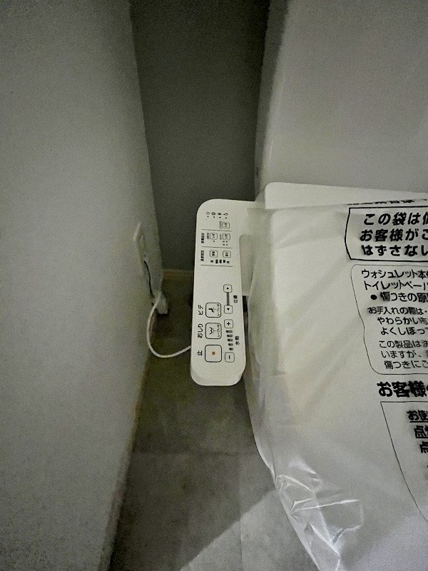 La　Pause愛宕（ラポーズ愛宕） その他19