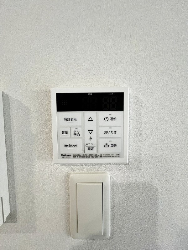 La　Pause愛宕（ラポーズ愛宕） その他30