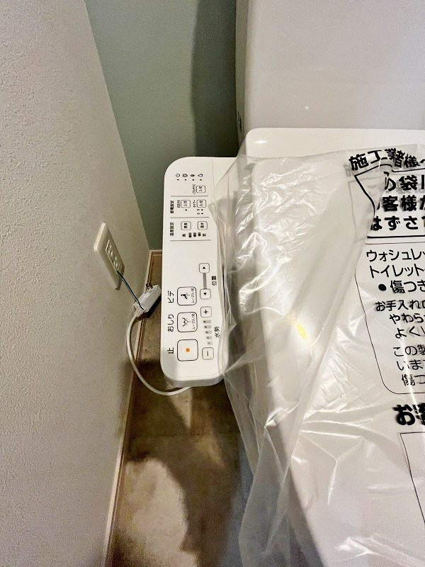 La　Pause愛宕（ラポーズ愛宕） その他12