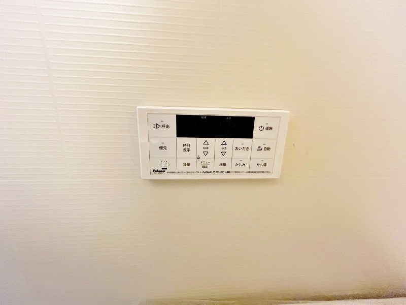 La　Pause愛宕（ラポーズ愛宕） その他16