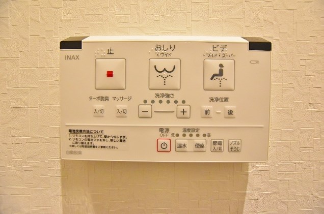 プレジデンス　ざ　旦過 その他15