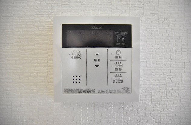 プレジデンス　ざ　旦過 その他18