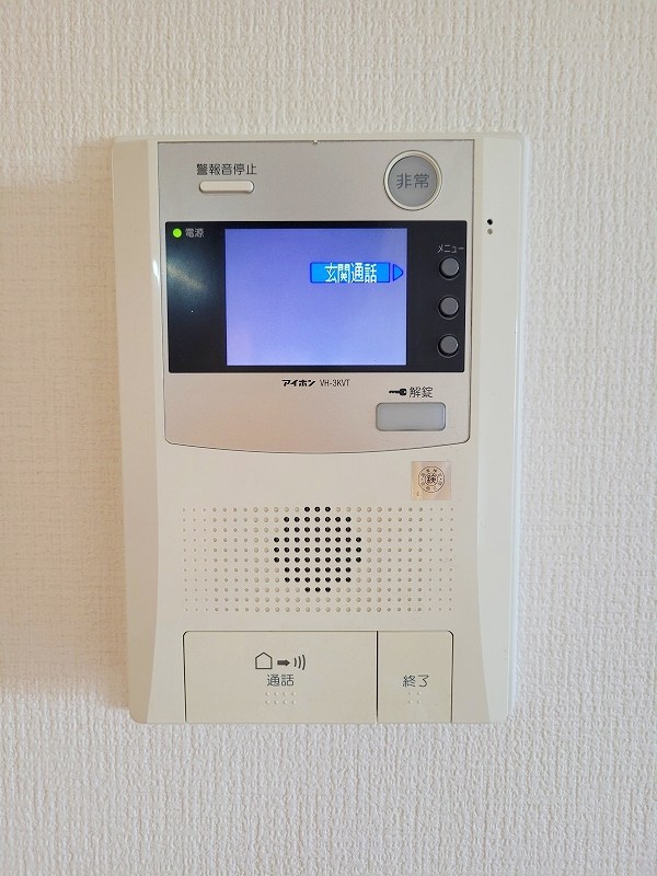 クレセール守恒  その他3