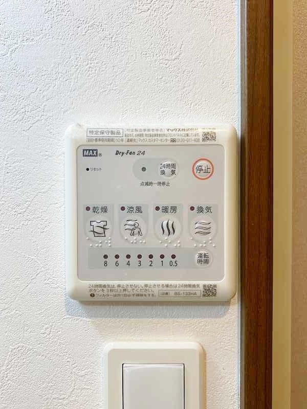 THE SQUARE Platinum Residence（ザ・スクエアプラチナレジデンス） その他5