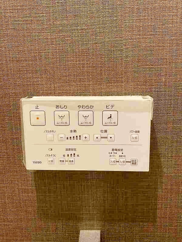 THE SQUARE Platinum Residence（ザ・スクエアプラチナレジデンス） その他13