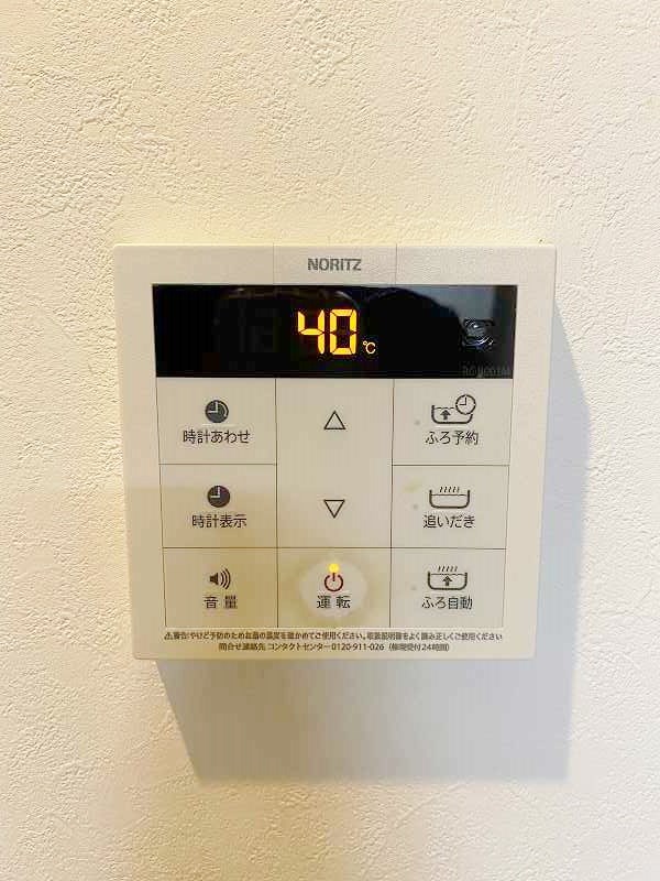 THE SQUARE Platinum Residence（ザ・スクエアプラチナレジデンス） その他20