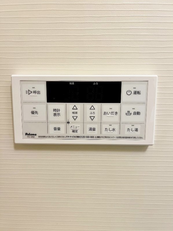 VERDE TOBATA(ヴェルデ戸畑) その他19