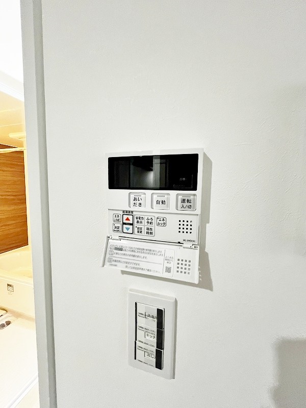 サンラプロ中二十町 その他13