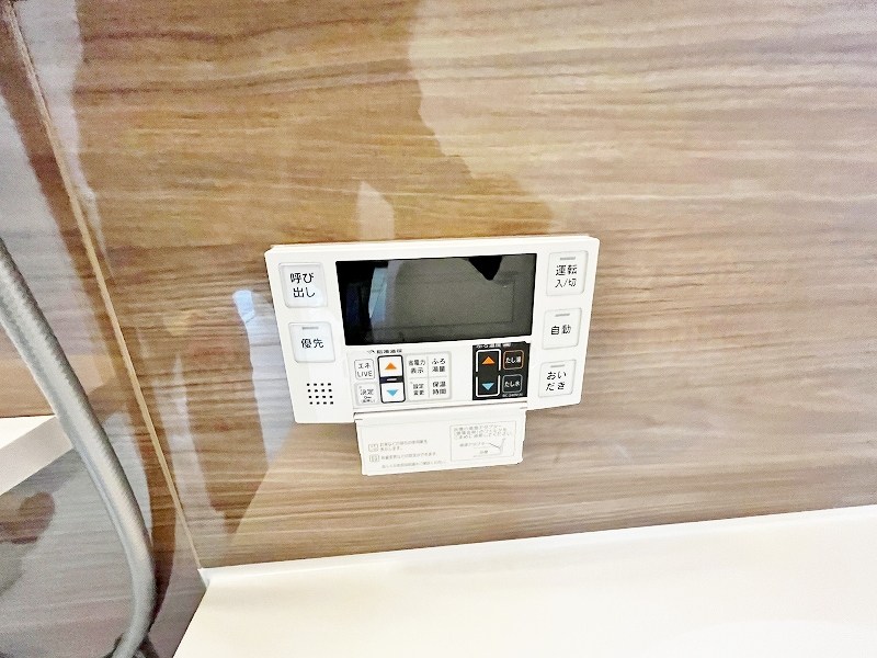 サンラプロ中二十町 その他17