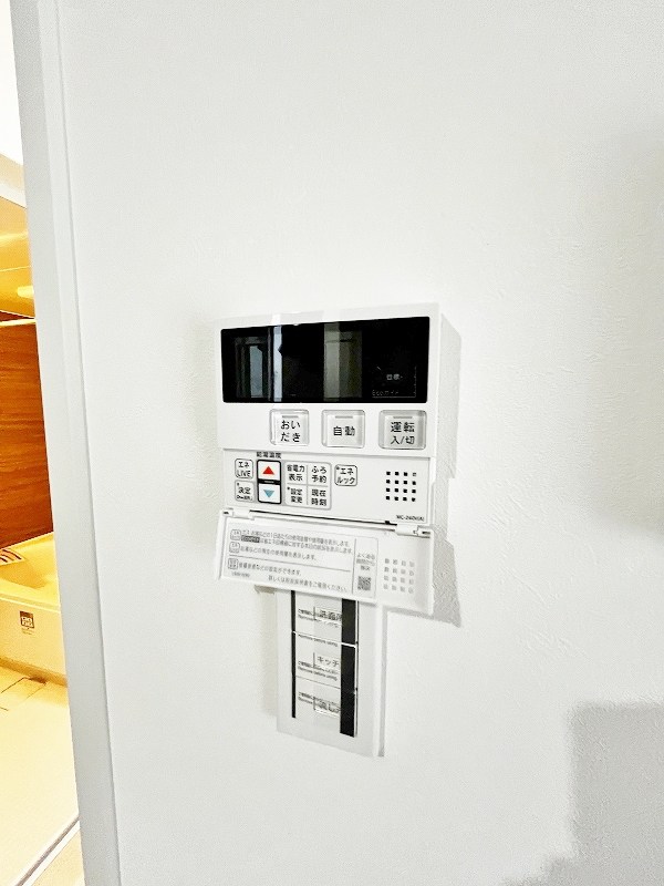 サンラプロ中二十町 その他19