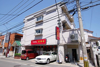 サンライズ緑ヶ丘  209号室 外観