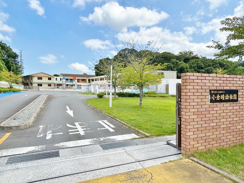 プティボヌール　Ｂ棟 周辺画像7