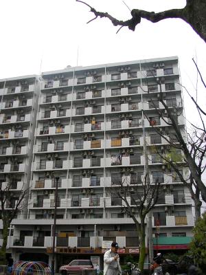 ホワイトパレス黄金五番館(分譲賃貸)  903号室 外観