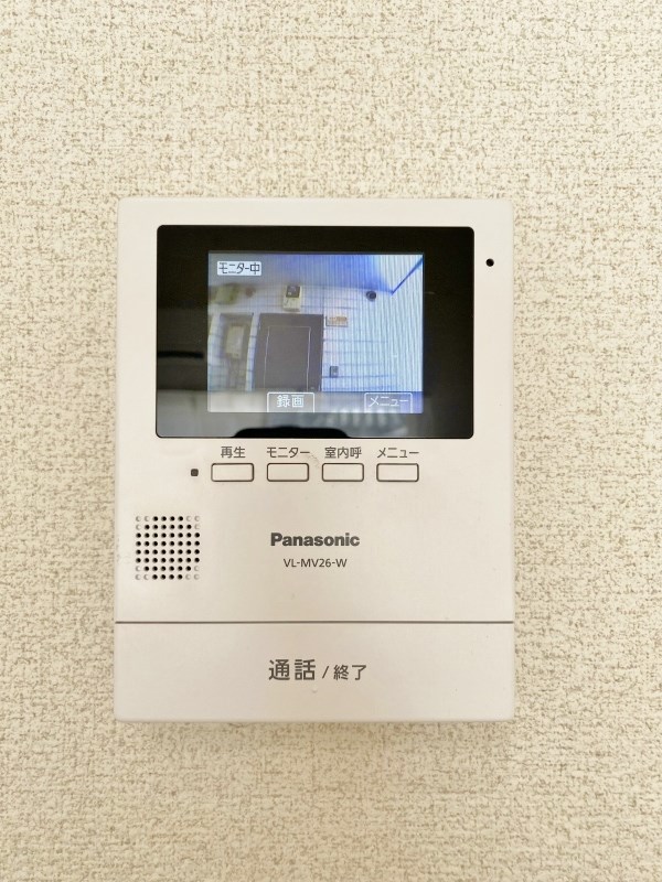 アップルハウス井堀　Ｂ棟  その他3