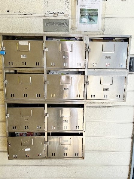 アップルハウス井堀　Ｂ棟  その他外観1