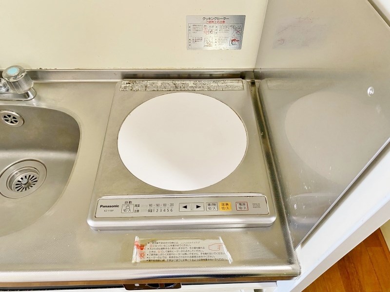 アップルハウス井堀　Ｂ棟  その他14