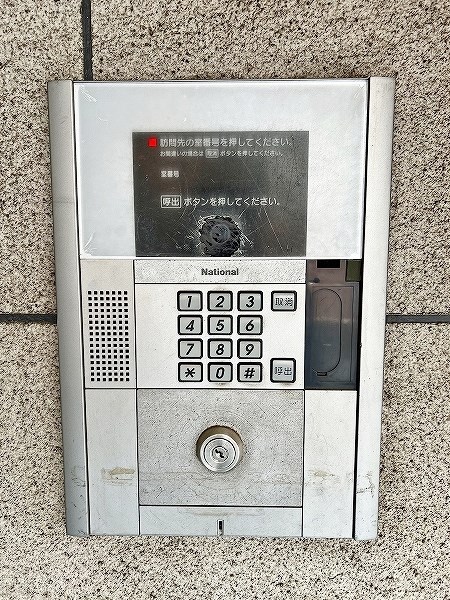 カノン その他外観1