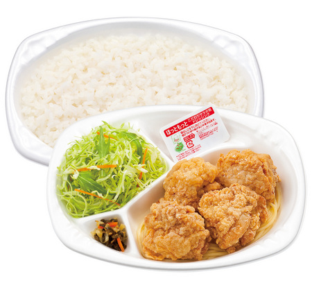 ベルコモンズ  周辺画像8