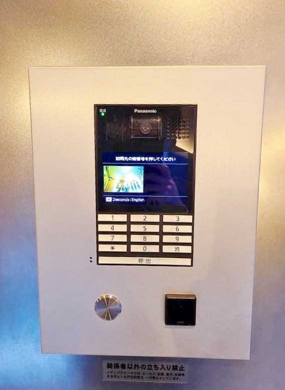 メディプラカーサ   その他外観2