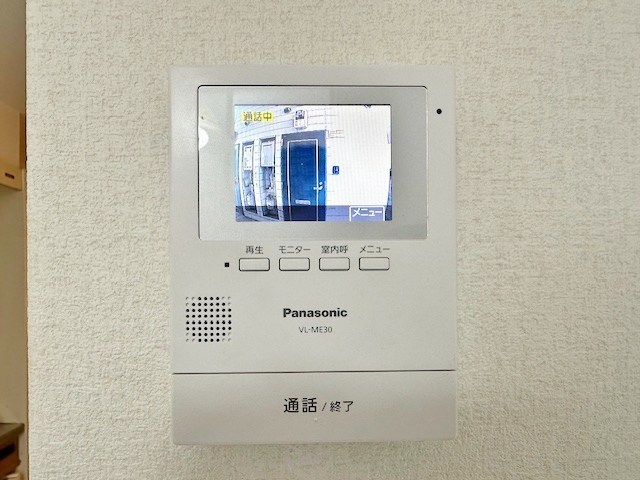 アップルハウス井堀　Ｂ棟  その他3