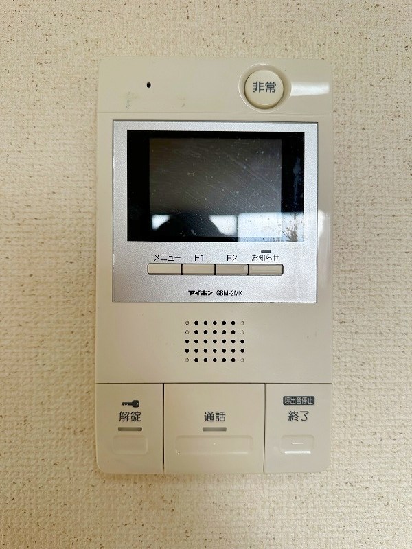 ダイナコート小倉下到津Ⅱ その他3