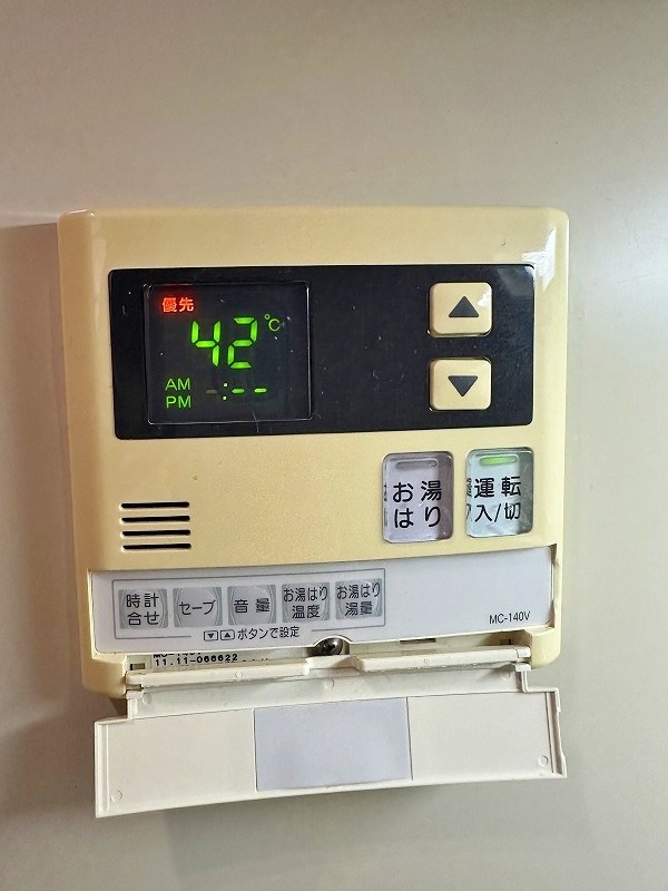 ダイナコート小倉下到津Ⅱ その他5