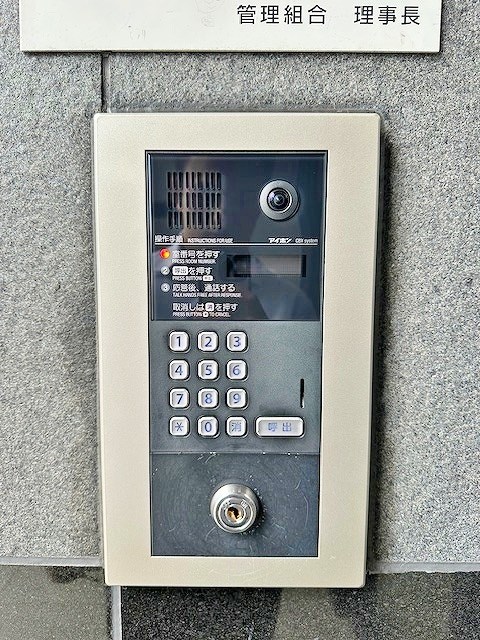 ダイナコート小倉下到津Ⅱ その他外観1