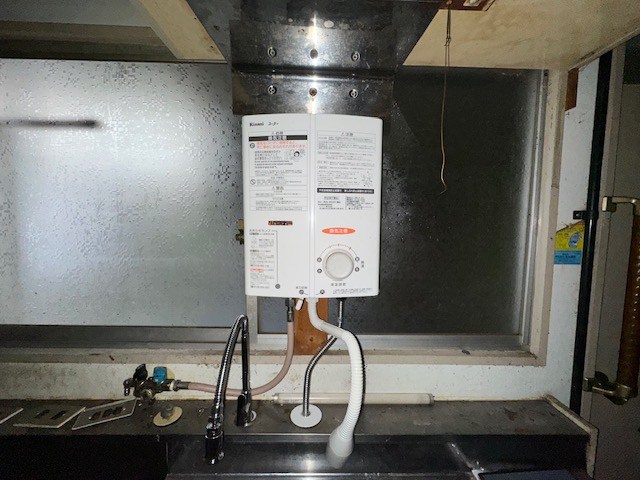 コーポ小倉 その他3