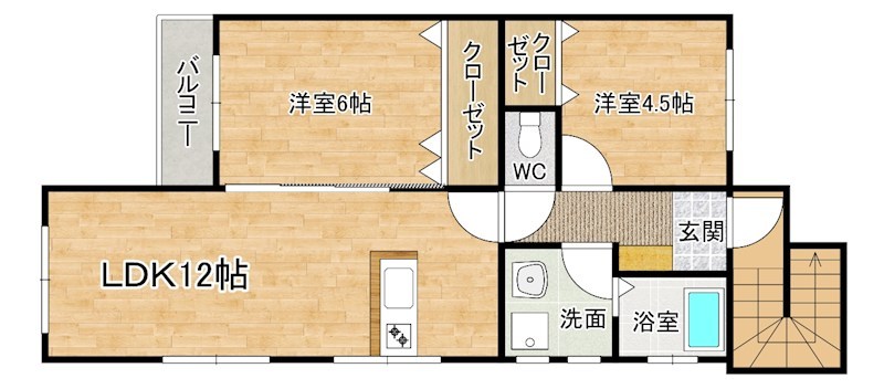 プランドール足原 202号室 間取り