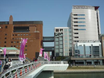 フルール・ド・パリス 周辺画像2