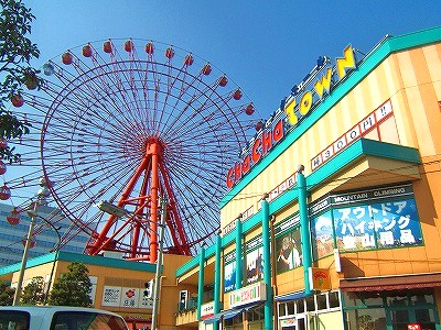 ユニゾン上富野　B棟  周辺画像3